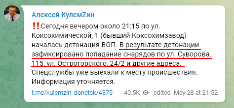 A8E66CC2-A410-4FB6-BA09-06E1E0AC374A.jpeg