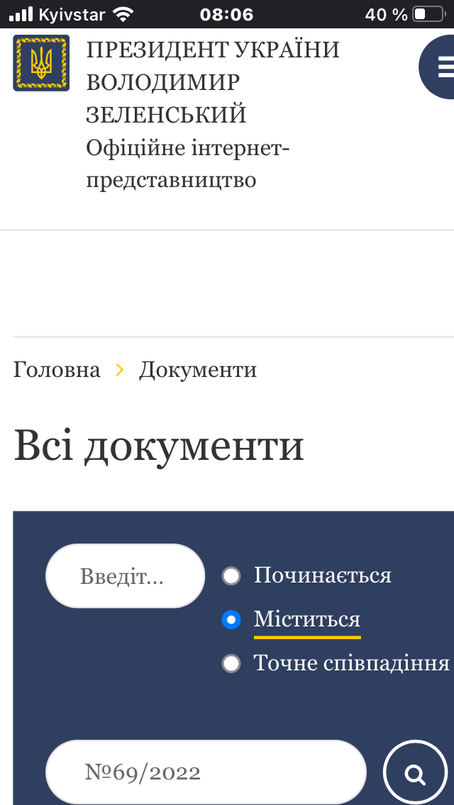 AA0CE52A-6D16-4136-8861-8B3C2A296CCA.png