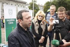 аааа2.jpg