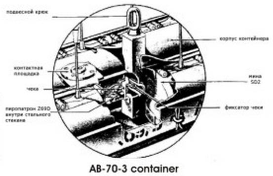AB-70-3.JPG