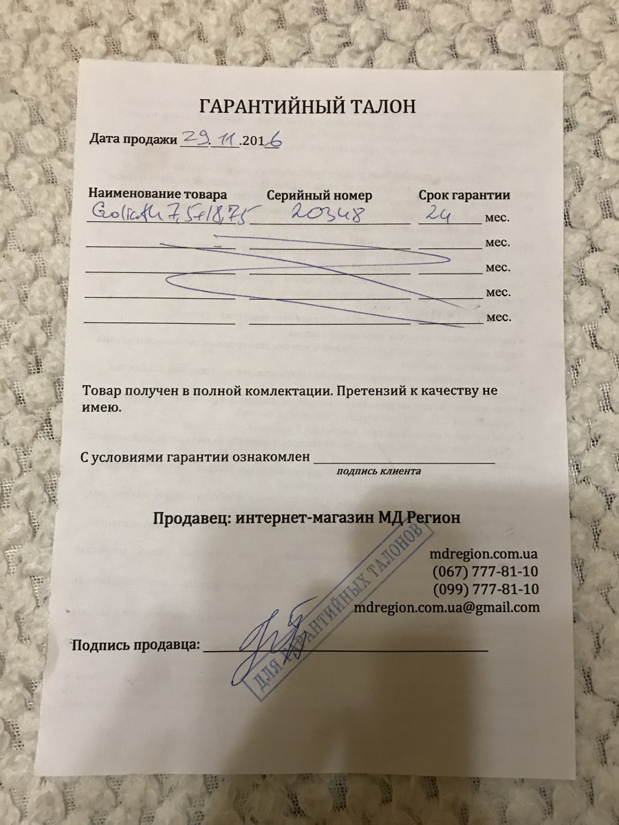 ABA49A89-A83B-4E54-A3FC-1D8C150C2C9A.jpeg