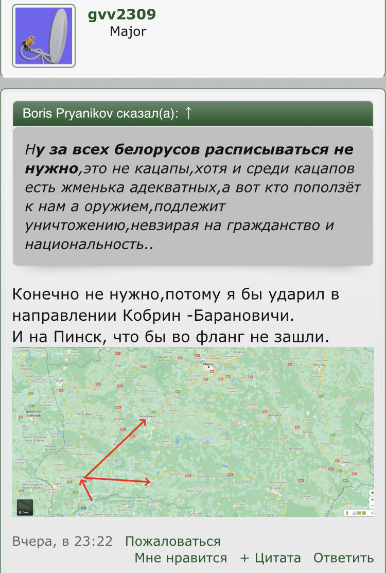 ABC654E8-464C-4EED-8CCC-A9F298403444.jpeg