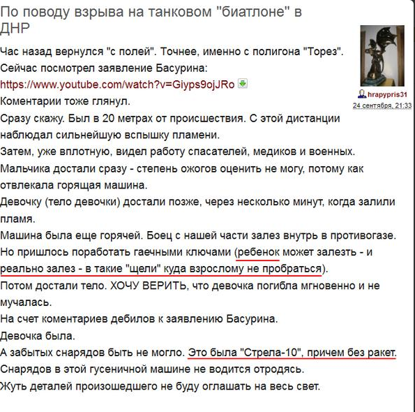 ac28f7d64fb11288844fe028c6190400.png