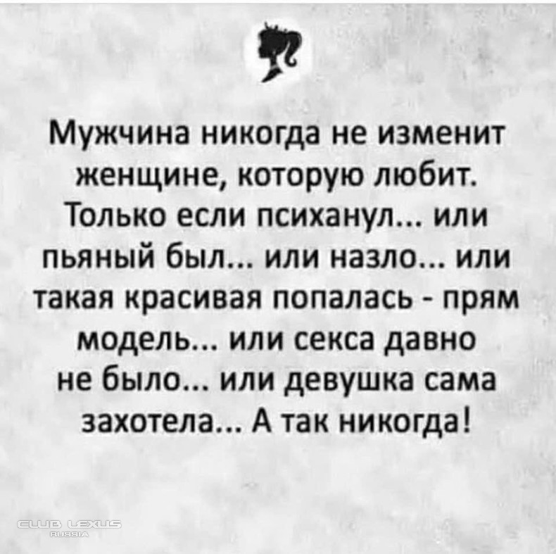 ac489bcc8bc829c85c532e883fa9c0ee.jpeg