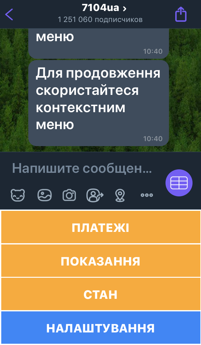 ACDB6D87-6804-486B-904E-E4A5235DB9C4.jpeg