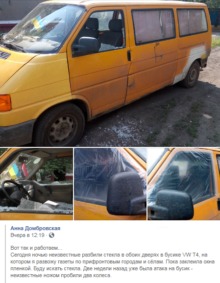 ад.png