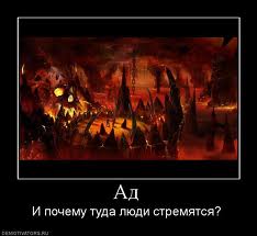 ад2.jpeg