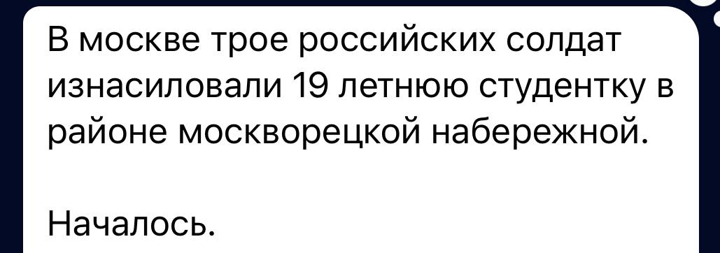 AD8B7B1E-5D06-4C65-9AC3-298CD02FE256.jpeg