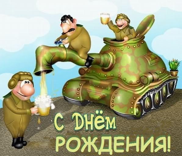 ad8ea7a8bc37b8631804b15ac47aa433.jpg