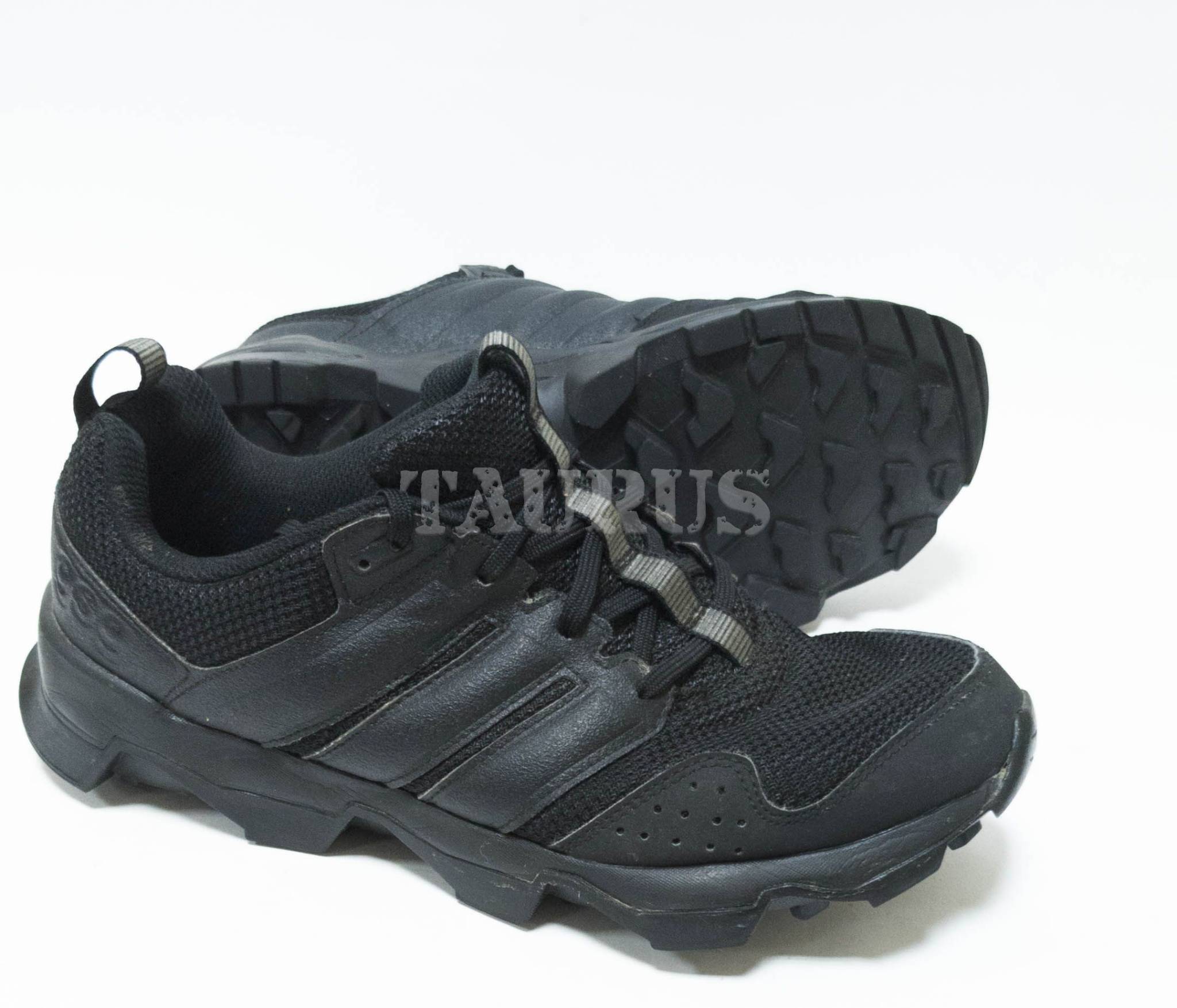 Adidas gsg9 trail 2025