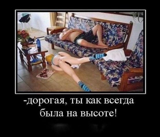 ae70e8755bb2662dc44b503d616cee72_i-41.jpg