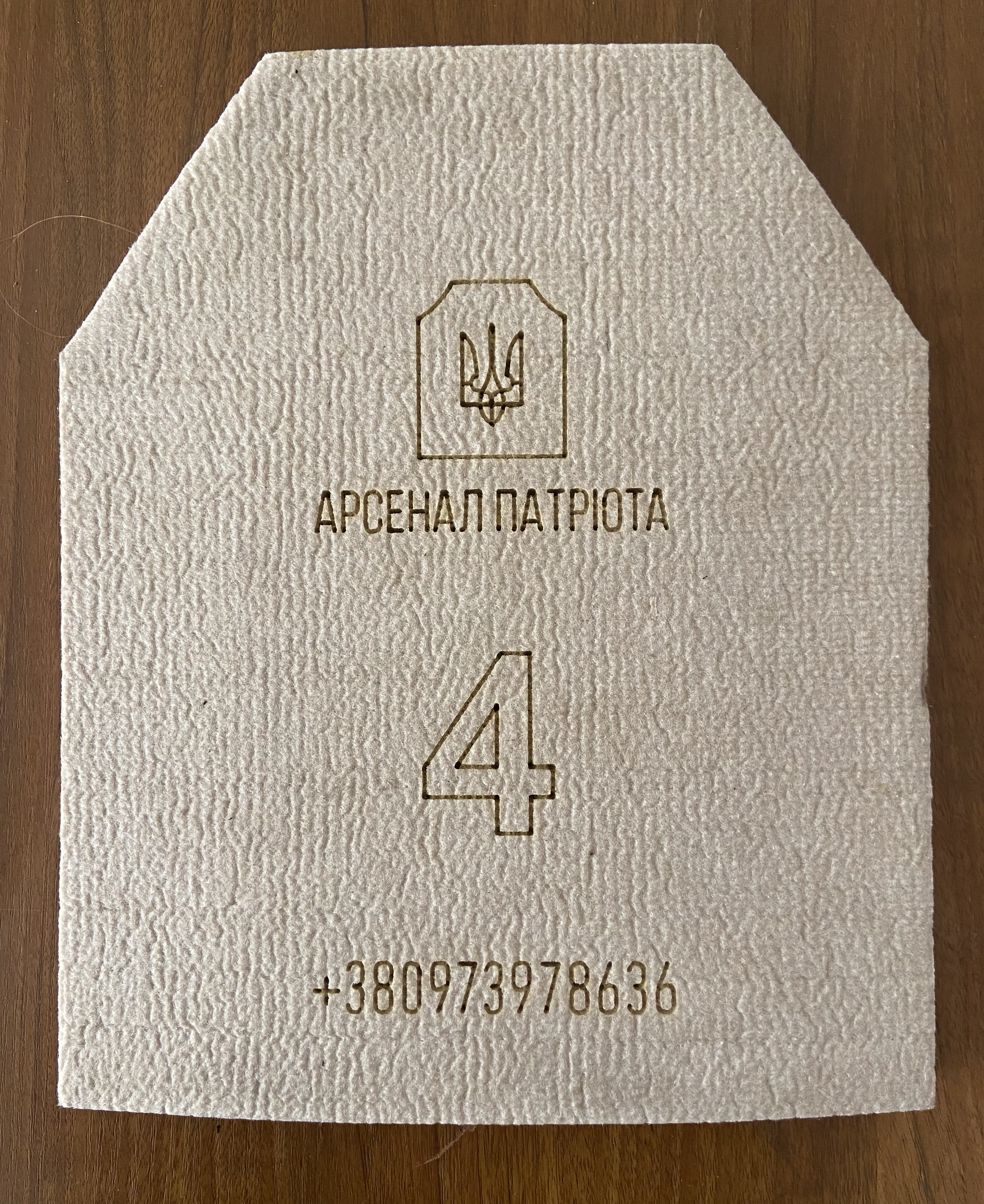 AF0BB7D6-78DC-4A33-9AEB-0A02CD332A09.jpeg