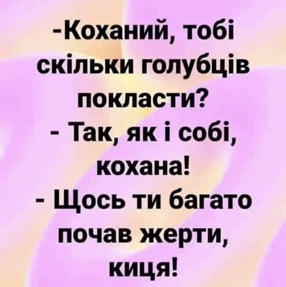 af32ce484aa7e83758130f733f851b4f.jpg