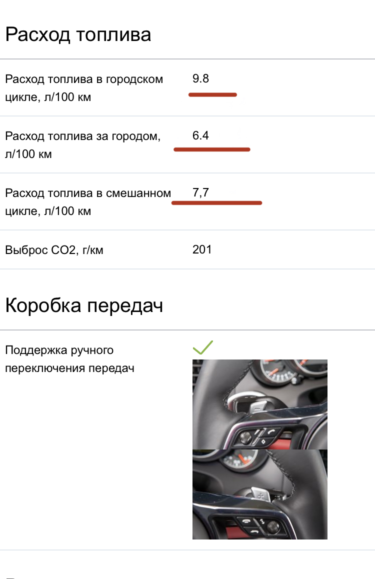 AFAACFCB-593C-4018-9631-A612BE1813FF.jpeg