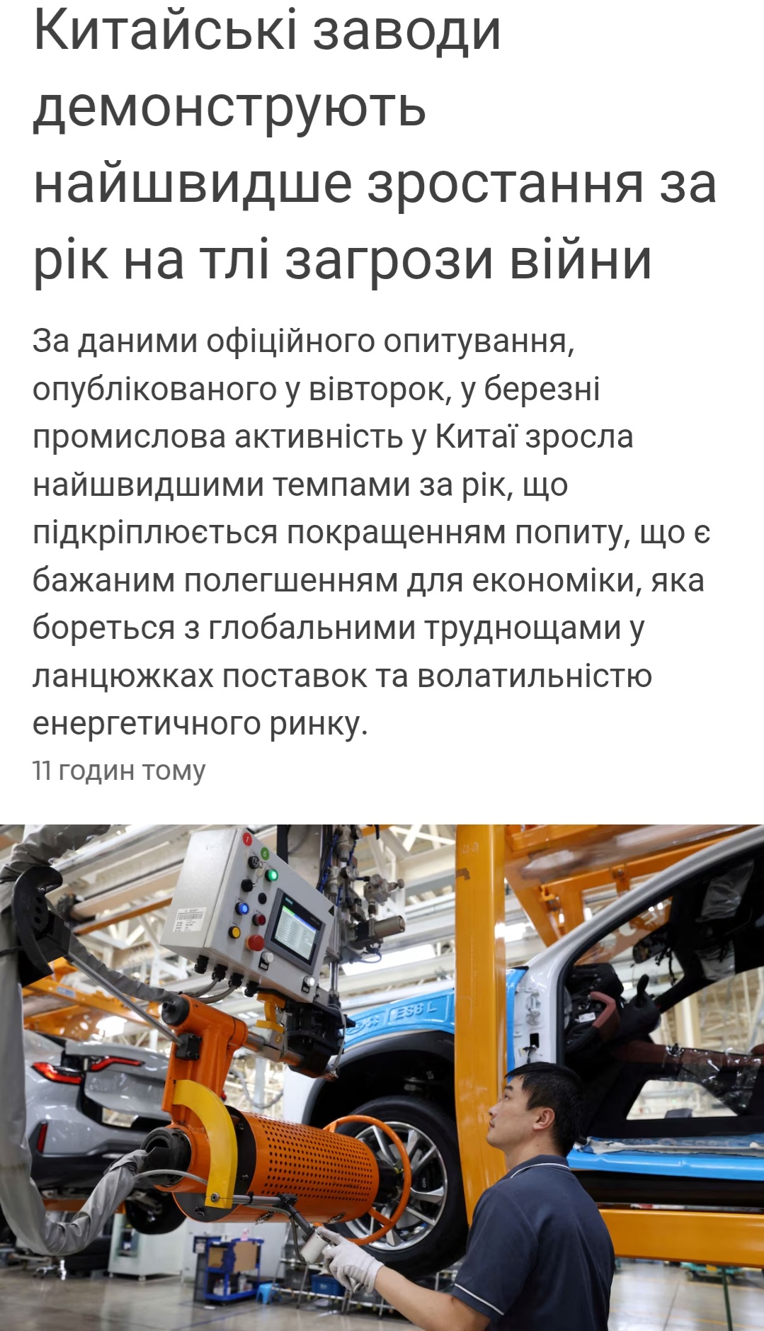 ай.jpg