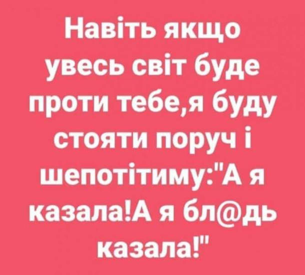 ая.jpg