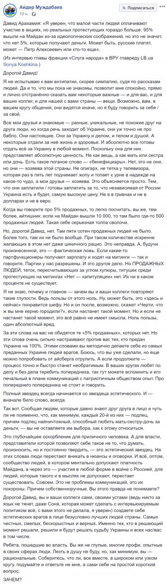 айд.jpg