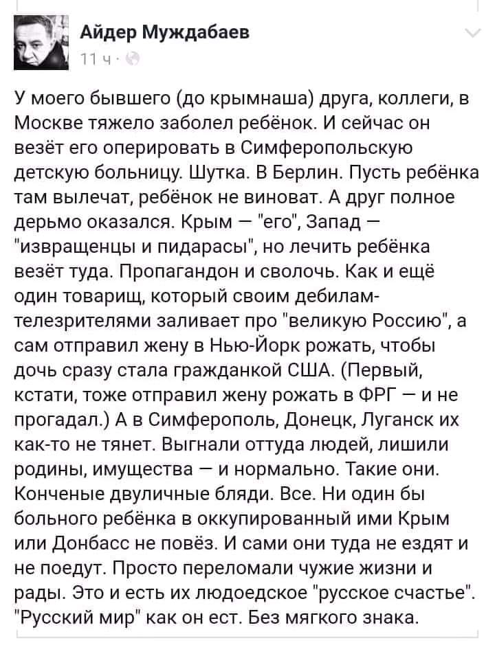 айд.jpg