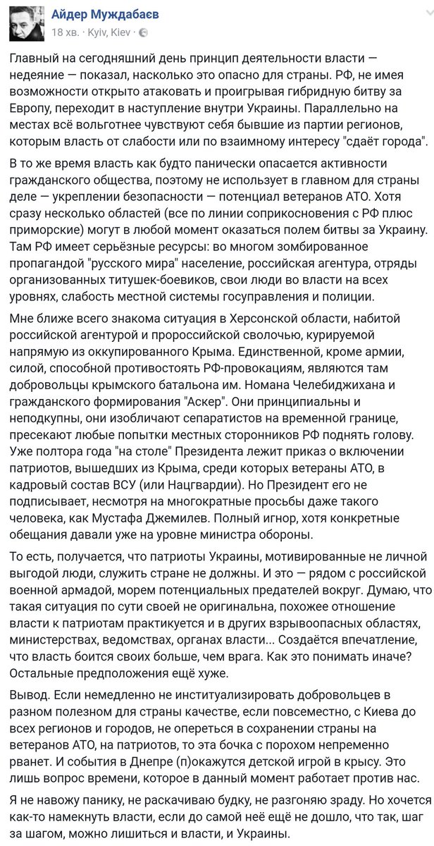 айд.jpg