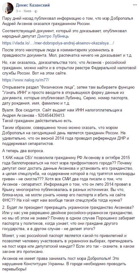 ак.jpg