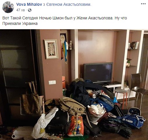 ака2.jpg