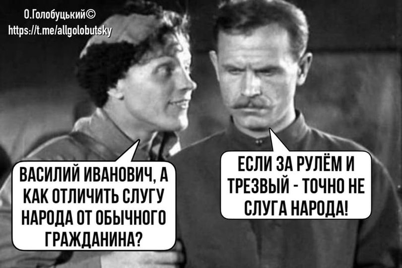 акак.jpg
