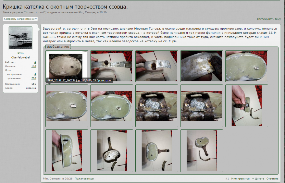 акп.png