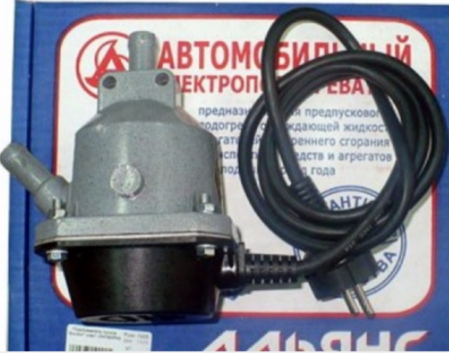 аль1.png