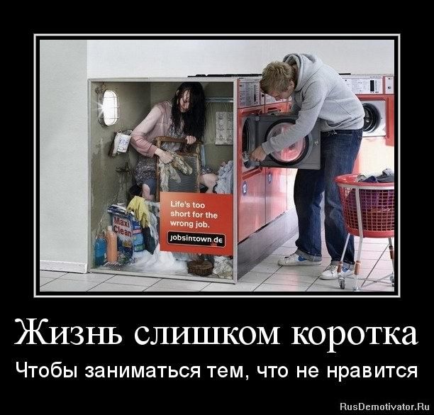 Aleksey on Twitter.jpeg