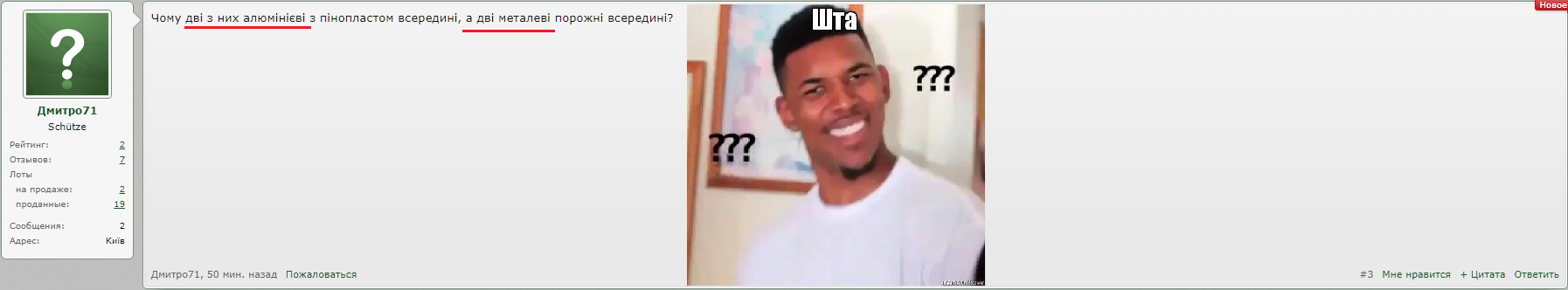 all met.png