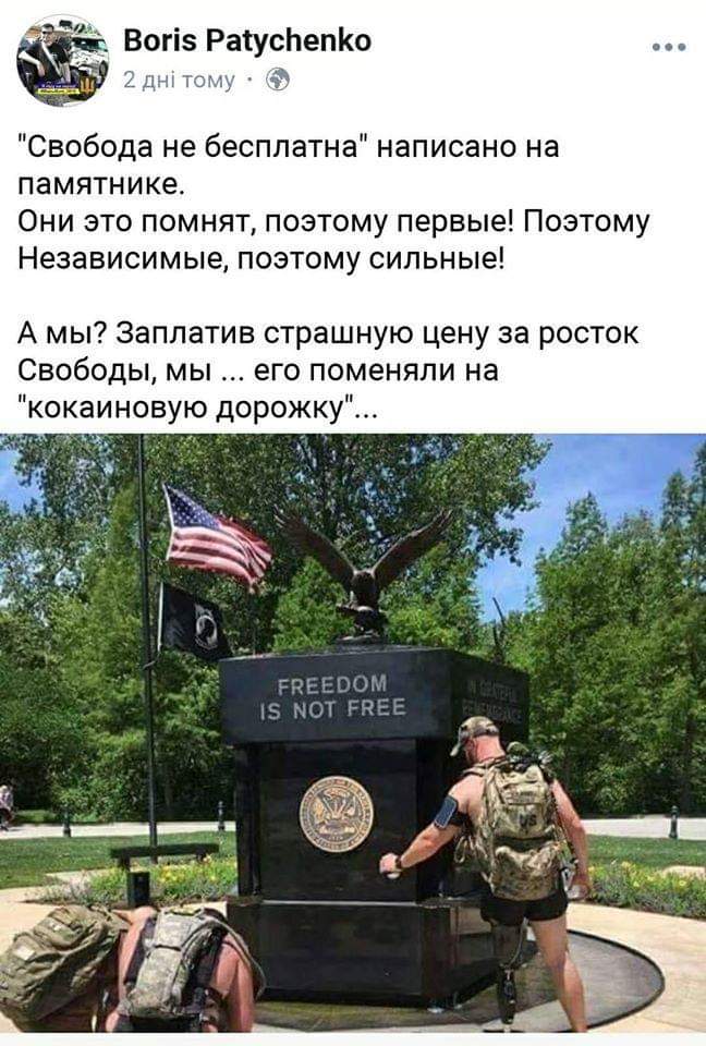 амы.jpg