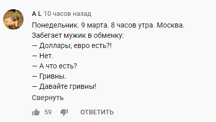 анек.png