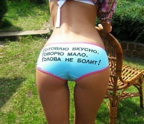 АНЕКДОТ.jpg