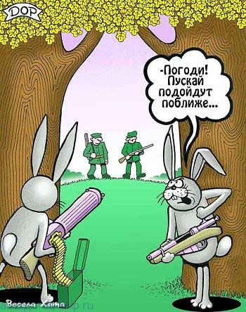 анекдот-про-охоту-1.jpg