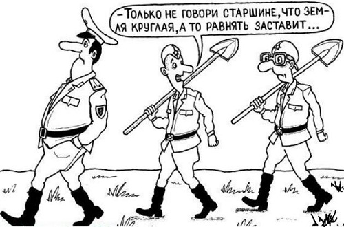 Анекдоты-из-жизни-рл.jpg