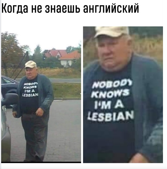 анг.jpg