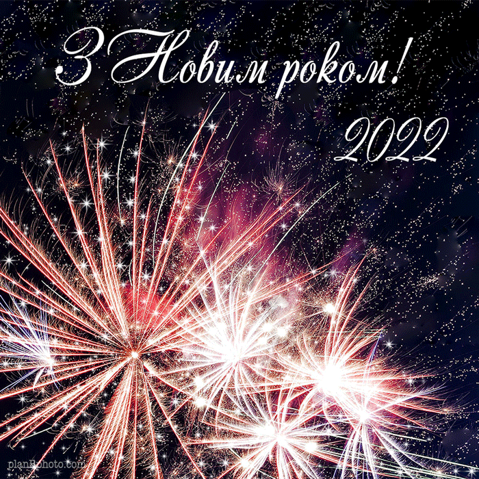Animacija-2022.gif