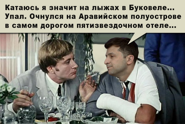 анмир.jpg
