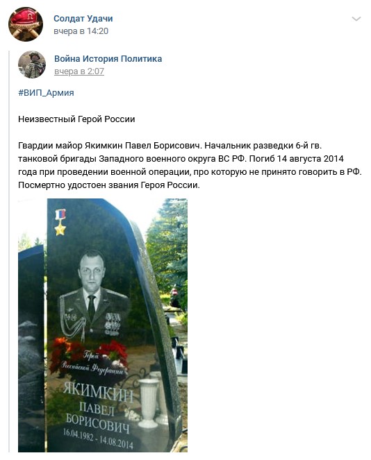 Аннотация 2021-05-06 081858.jpg
