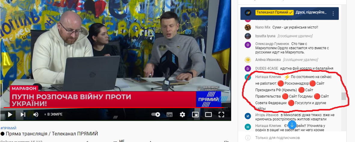 аноним.png