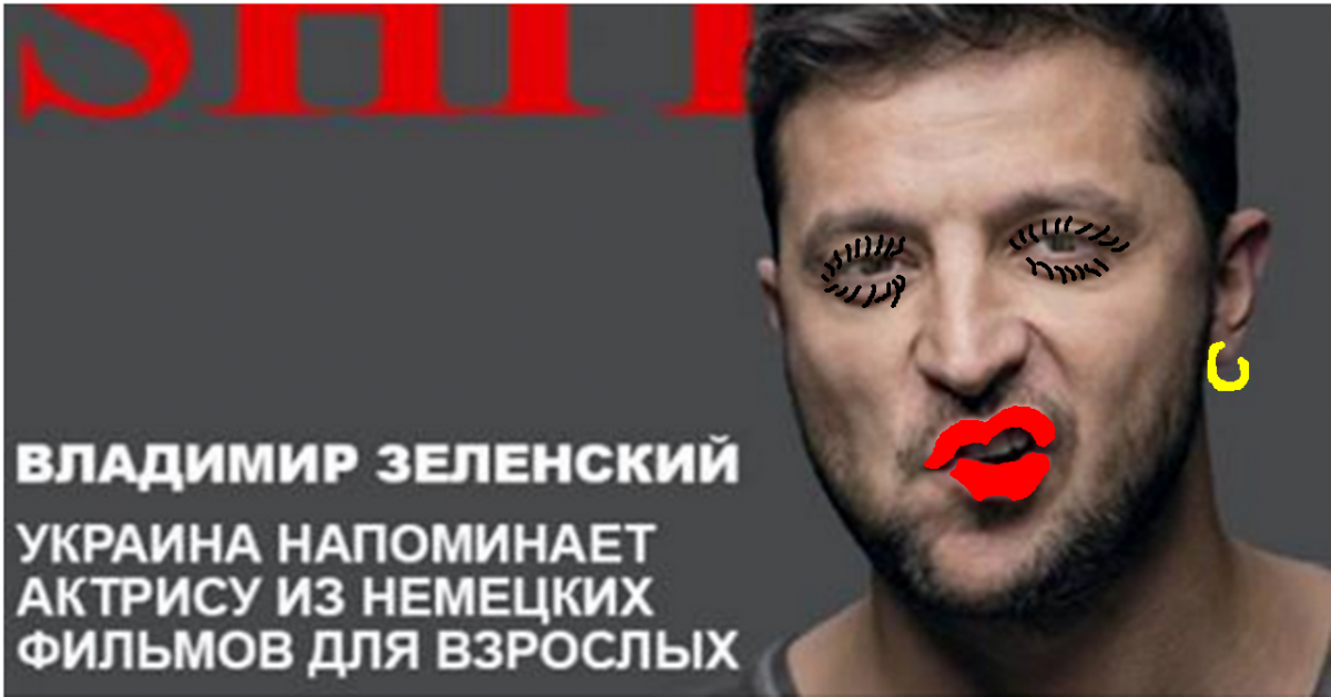 Анонс-6.PNG