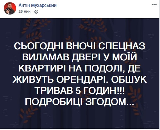 ант1.jpg
