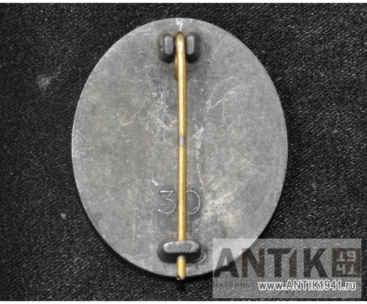 antik1941.ww2.atv.ru (481)-1280x1060-product_popup.jpg