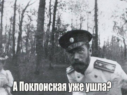 ап_pokk_08123013_b.jpg