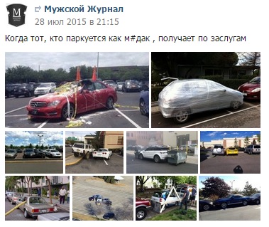апап.jpg