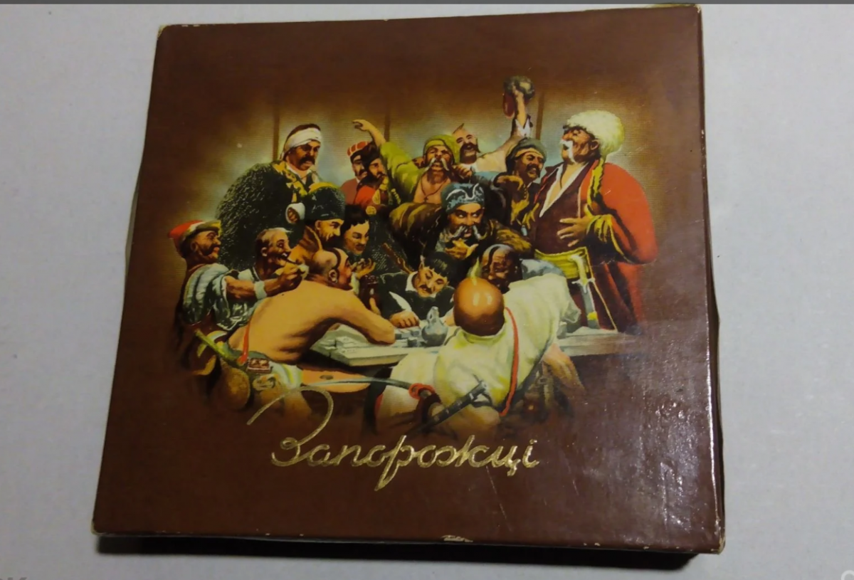 апиросі.PNG