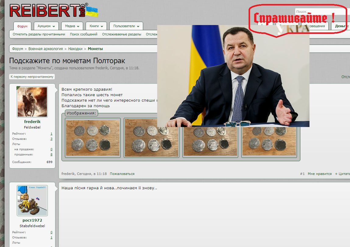 аппвапв.png