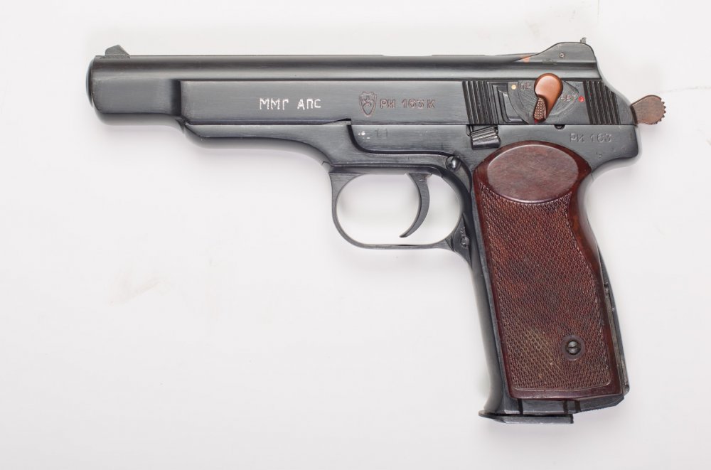 aps-1.jpg