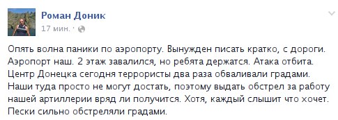 apz-5TkLDdI.jpg