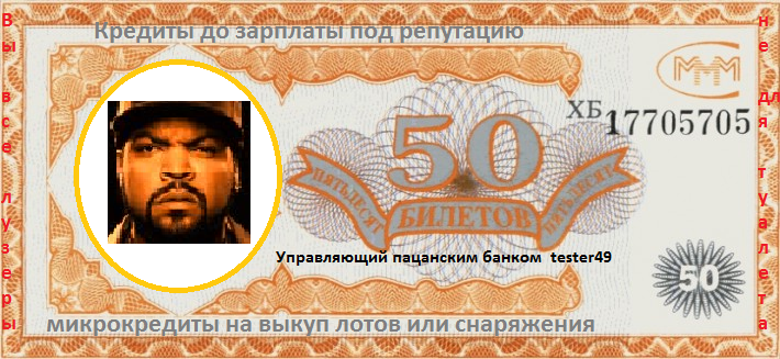 ар.png